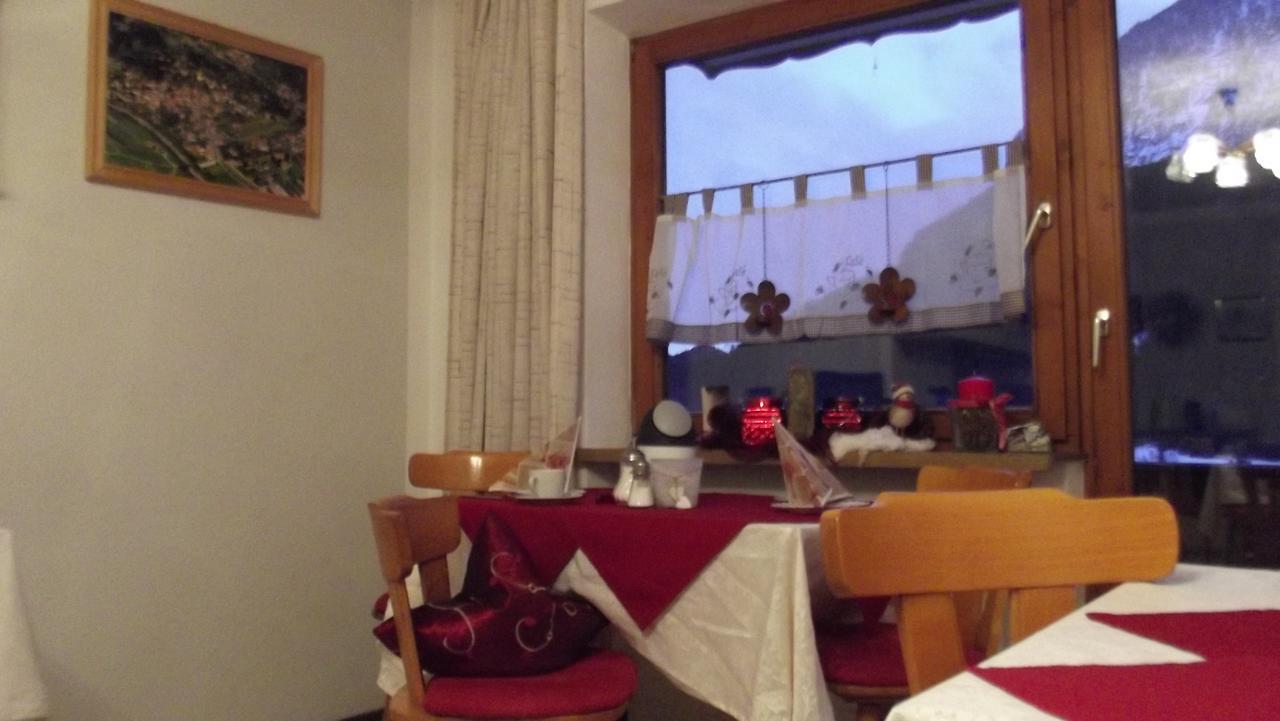 فندق اوتزفي  Haus Gerold المظهر الخارجي الصورة